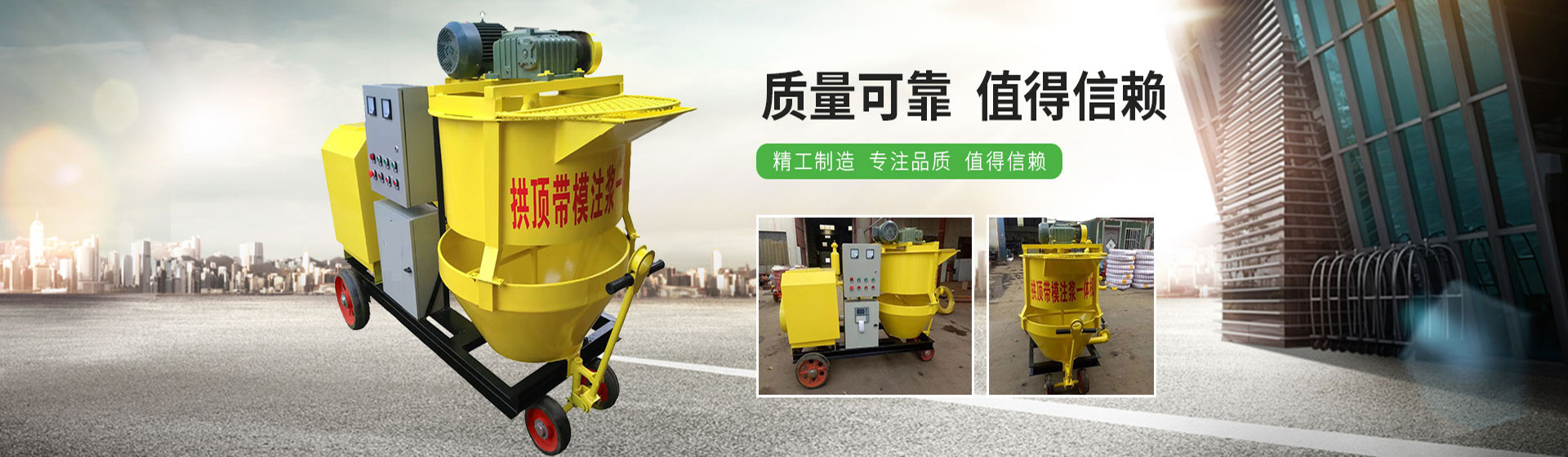 BB贝博平台登录app